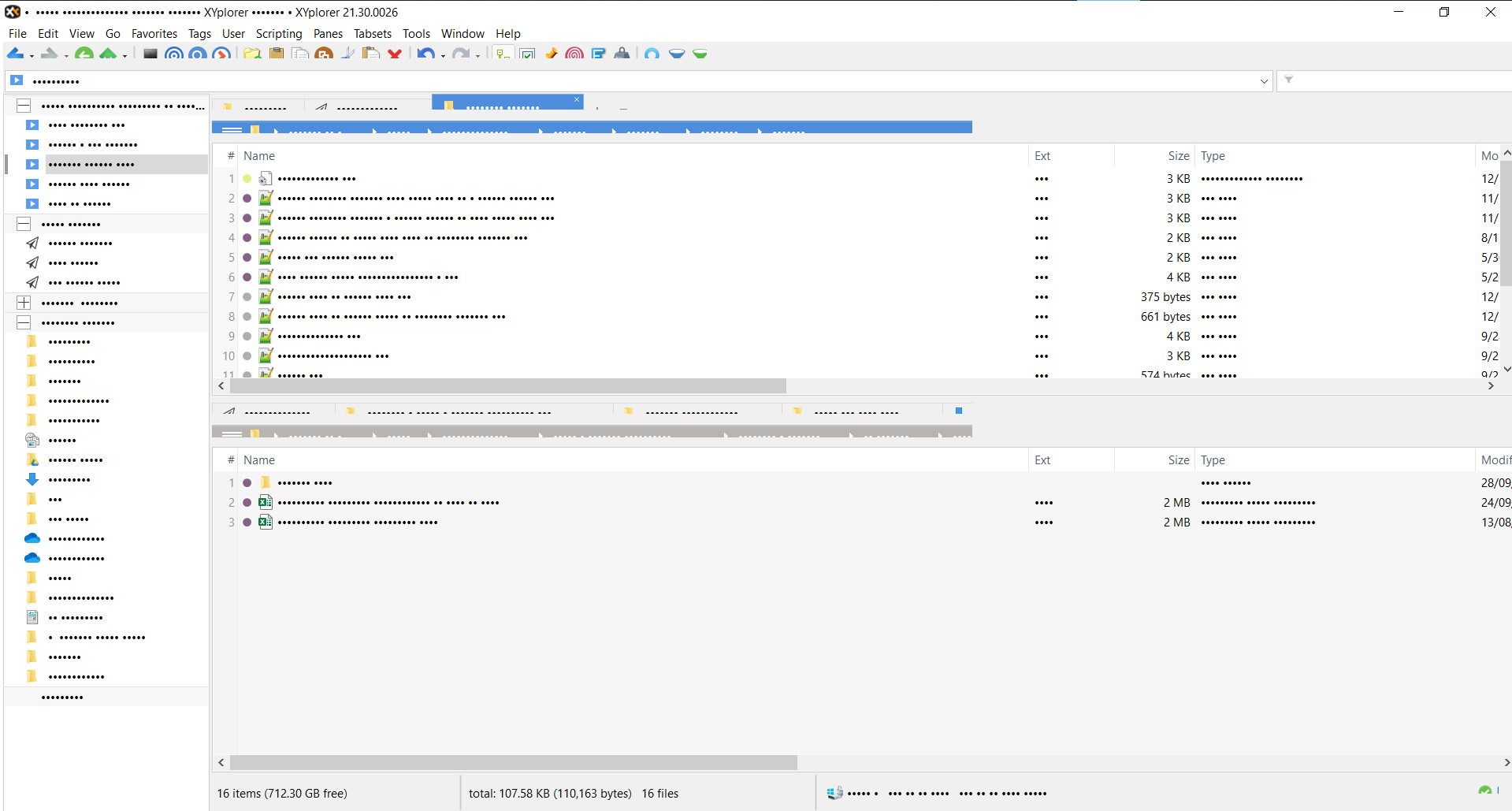 201210_Primary Screenshot.png