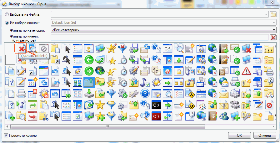 (04.11.2011 23_07_19).gif