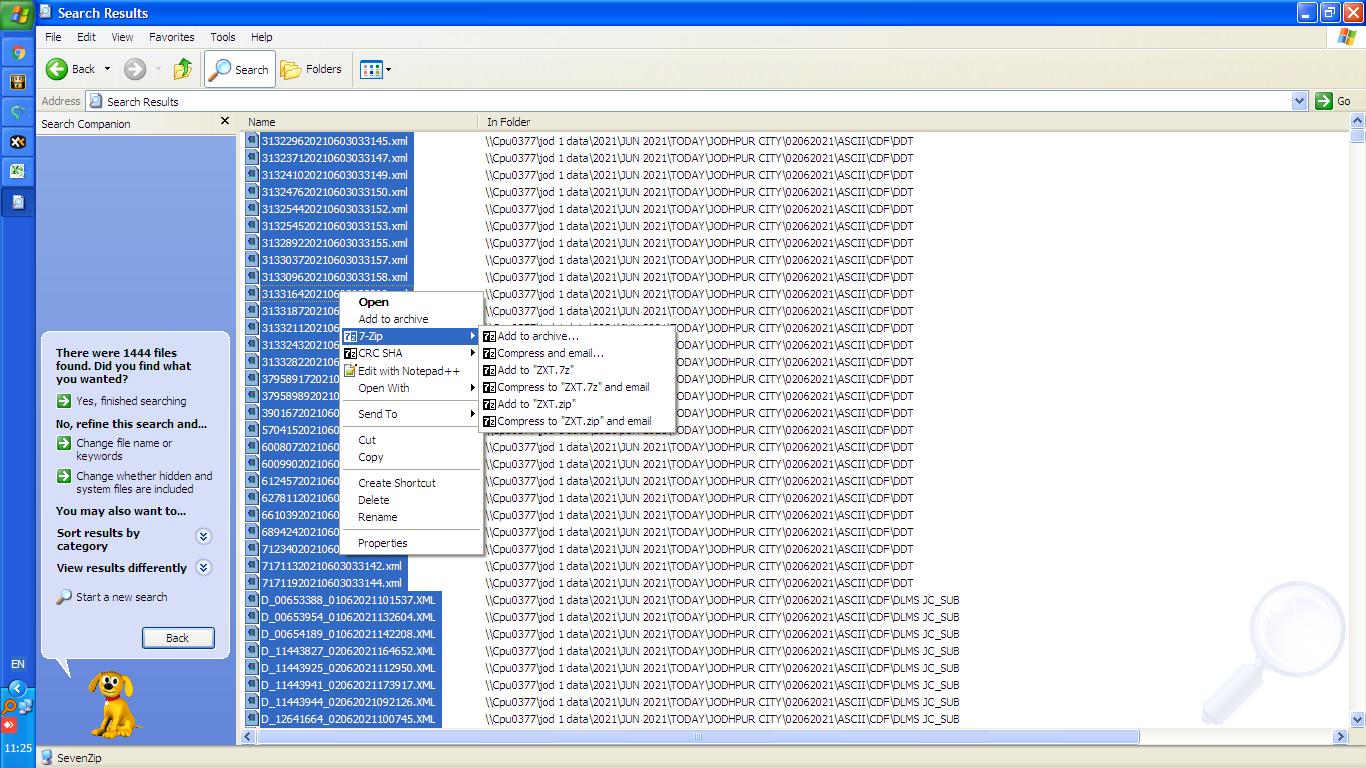 Windows Explorer Screenshot