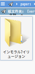 2022-04-25_153117.png