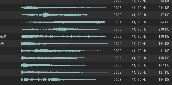 waveform.png