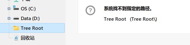 屏幕截图 2023-11-25 174537.jpg