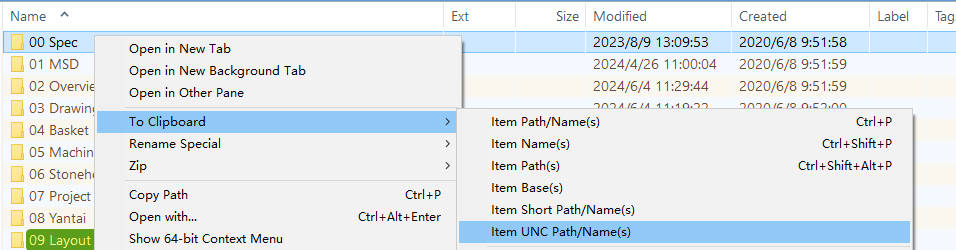 Path name without &lt;&gt;