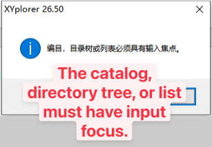 20241114142146.png