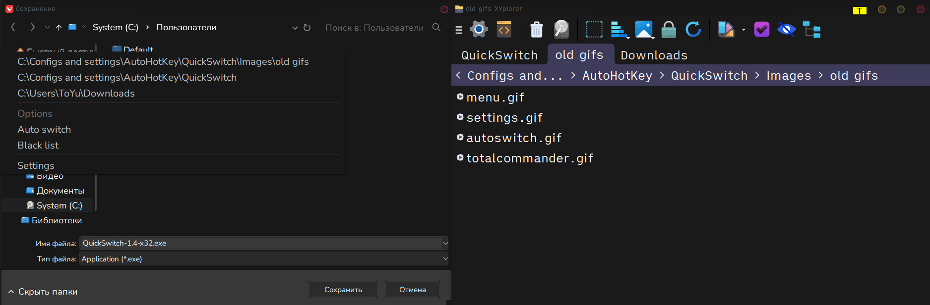 settings.gif