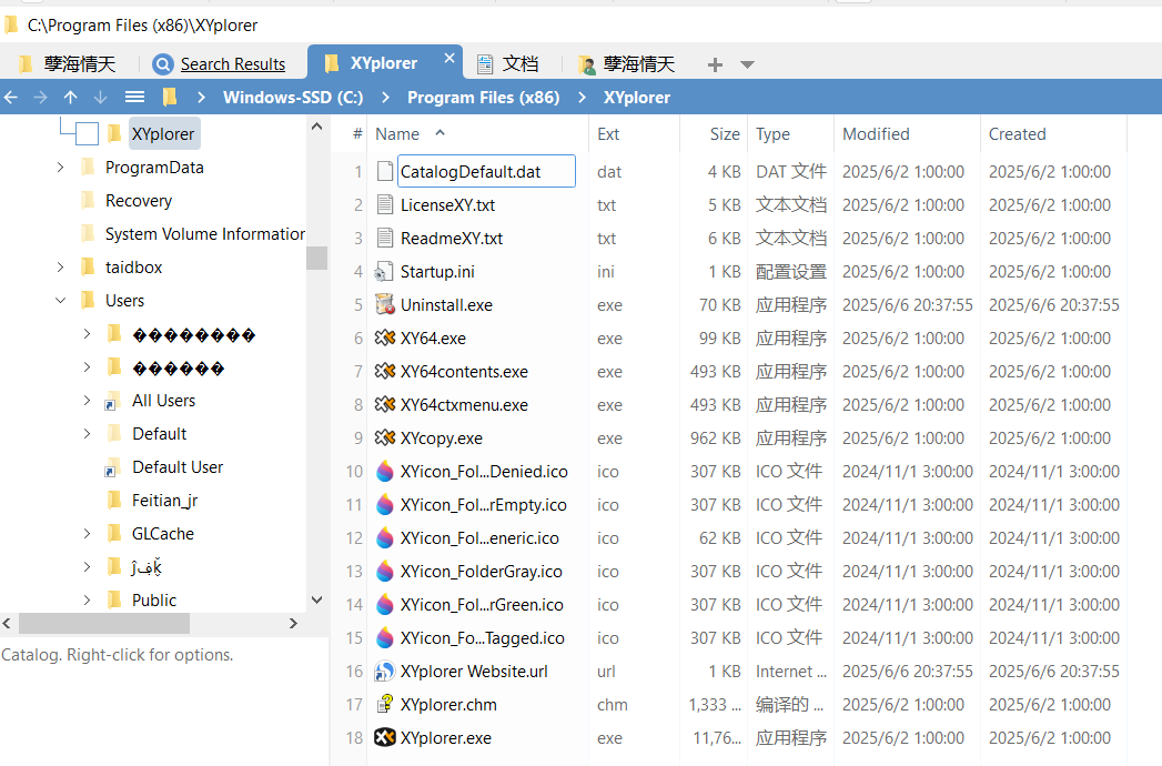 ECB1A50F-F0A5-4893-9F87-844ABDB3A9E7.png