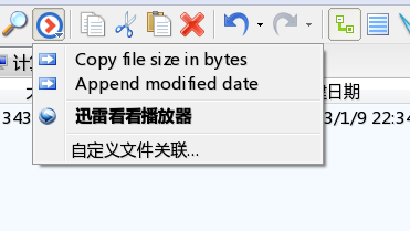 2013-3-4 23-09-19.png