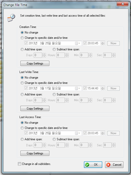 FileMenu Tools 2.jpg