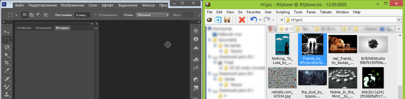 Photoshop CS6 13.0.1 x86