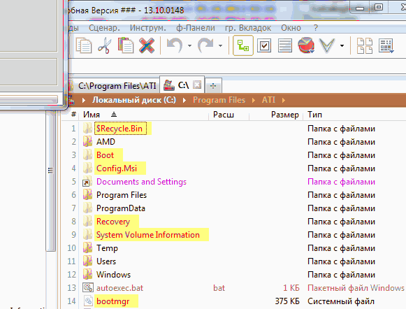 Bug Breadcrumb Bar.<br />The problem with the drop-down list