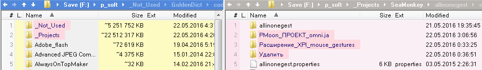 (05.22.2016 14_39_15).gif