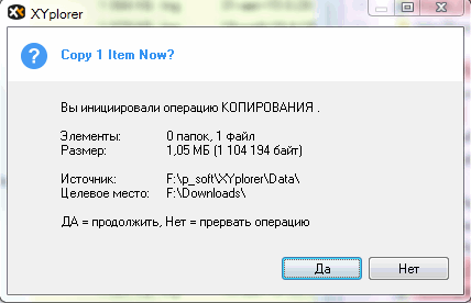 (09.16.2016 14_26_14).gif